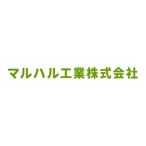 過去の施工例2 塗装工事 壁面の補修も含めた改修工事 店舗の改装工事などを掲載